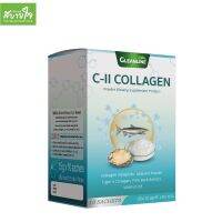 C-II COLLAGEN ซี-ทู คอลลาเจน 10 ซอง กลีนไลน์ Gleanline