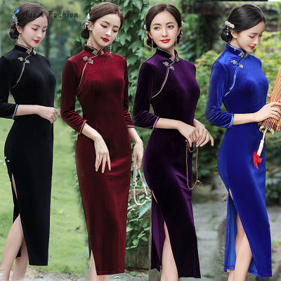 HuaX ผู้หญิงกำมะหยี่ Cheongsam ชุด Elegant Slim Fit Stand Collar แฟชั่นชุด Retro สีทึบขนาดใหญ่ Cheongsam