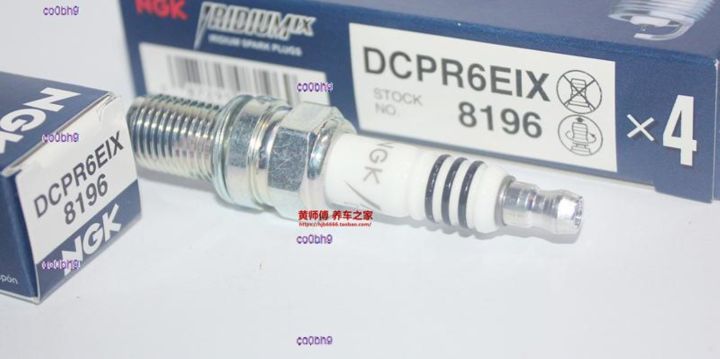 co0bh9-2023-high-quality-1pcs-ngk-iridium-spark-plug-corresponds-to-dpr6ea-9-dpr5ea-9-dpr6eb-9-kr6a-10-dcpr6e