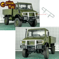 อุปกรณ์เสริมดัดแปลงโลหะ Bemper Belakang ด้านหน้าที่เข้ากันได้กับรุ่น P06 Unimog Mobil Remote Control