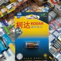 !!! คุ้ม ถ่าน Kodak อัลคาไลน์ 4LR44, 476A, 28A, K28A 6V 1ก้อน ของใหม่ ของแท้