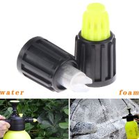 1PC Snow Foam Nozzle Pneumatic Spray Bottle Nozzle Portable for Garden Lawn Care Car Washing Spray Bottle Pump Sprayer Nozzle