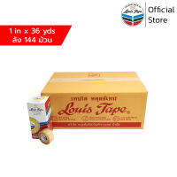 LOUIS TAPE เทปใส สก๊อตเทป 1 นิ้ว x 36หลา แกน 1 นิ้ว (แกนเล็ก) ( 144ม้วน/ลัง)