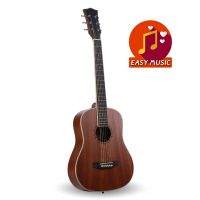 กีตาร์โปร่ง Gusta MM11 36" Acoustic Guitar