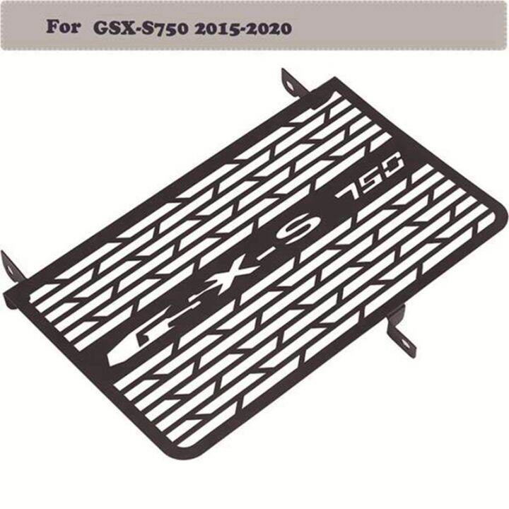 for-suzuki-gsx-s750-gsx-s750-2015-2020-radiator-grille-guard-grille-protector-accessories-parts-component