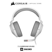 CORSAIR Headset HS55 SURROUND Wired Gaming Headset — White (AP)