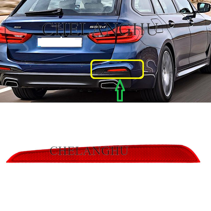for-bmw-5-series-g31-touring-530i-540i-xdrive-520d-530d-2017-2018-2019-2020-car-styling-rear-bumper-reflector-light-lamp