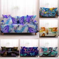 【cloth artist】3DSofa ปกปลอกยืดหยุ่นสำหรับห้องนั่งเล่นบ้าน StretchColourfulCouch ปก1/2/3/4ที่นั่ง