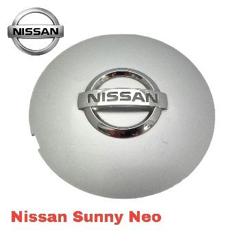 "ราคาต่อ 1 ชิ้น" ฝาครอบดุมล้อ NISSAN sunny neo tida ดุมล้อ นิสสัน นีโอ ทีดา สีเงิน ดุมแม็ก ฝาล้อ ฝาแม็ก ฝาดุม