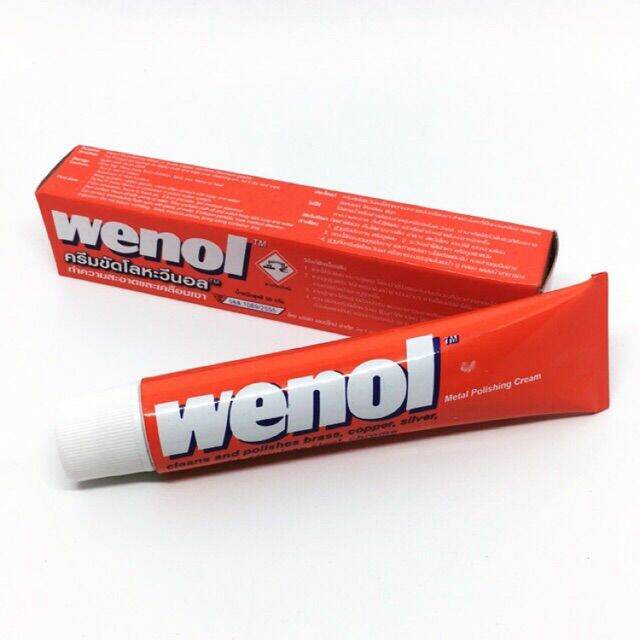 wenol-ครีมขัดโลหะ-50g-วีนอล-ครีมขัดเงาโลหะ-ครีมขัดโลหะ-ขัดเหล็ก-ขัดทองเหลือง-ขัดเงิน-วีนอล-ขัดสนิม-วีนอล-50-กรัม-คุณภาพสูงจากเยอรมัน