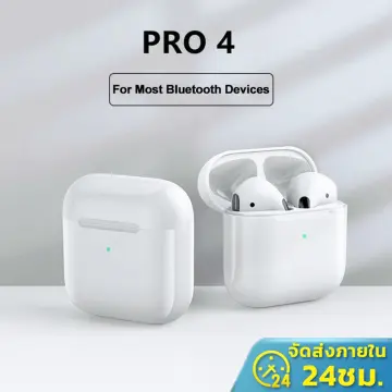 หูฟังบลูทูธราคาถูกถูก ราคาถูก ซื้อออนไลน์ที่ - ก.ย. 2023 | Lazada.Co.Th