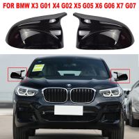 Car Side Door Rearview Side Mirror Cover Cap For BMW BMW G01 G02 G05 X5 G06 X6 G07 X7 M Style Parts Styling