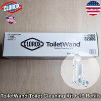 CLOROX® ToiletWand Toilet Cleaning Kit 3-in-1 Starter Kit ชุดทำความสะอาดห้องน้ำ + Head Refills แผ่นขัดทำความสะอาดใช้แล้วทิ้ง เข้าถึงซอกมุมลึก