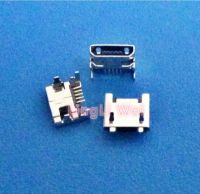 Holiday Discounts 10Pcs Micro USB Connector 5Pin Seat Jack Micro Usb Four Legs 5P Inserting Plate Seat Mini Usb Connector Free Shipping