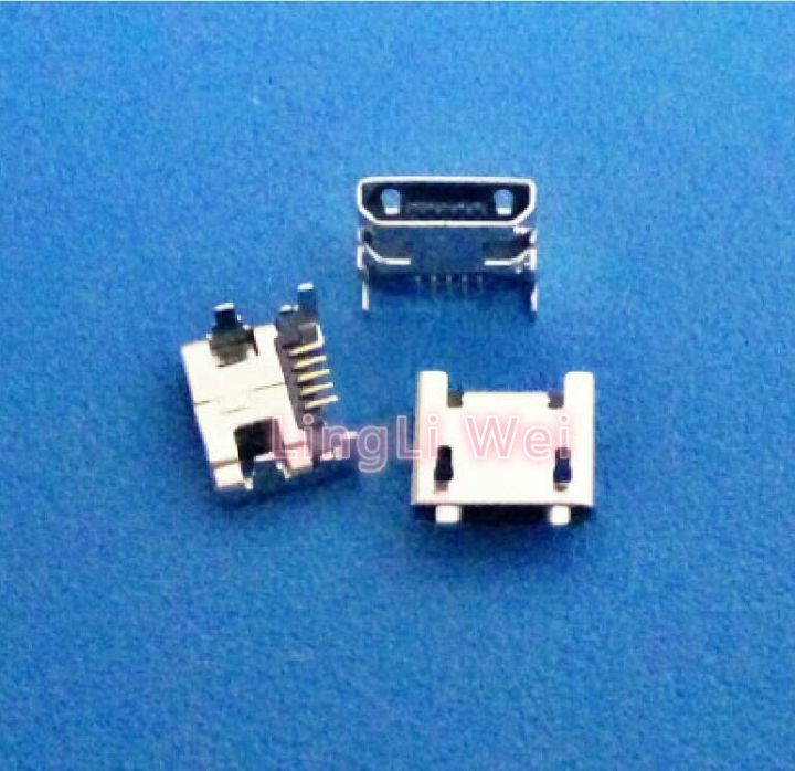 holiday-discounts-10pcs-micro-usb-connector-5pin-seat-jack-micro-usb-four-legs-5p-inserting-plate-seat-mini-usb-connector-free-shipping