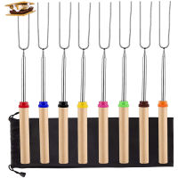 Marshmallow Roasting Sticks Telescoping Marshmallow Skewers &amp; Hot Dog Forks with Wooden Handle Storage Bag