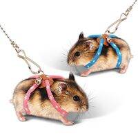 Alex Leash for Small Pet สายจูง/สายรัดอก สำหรับหนูแฮมสเตอร์ (AE08 / AE09)