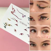 Color Laser Eyeliner Face Lace Makeup Sticker for Festival Eye Decal Butterfly Eye Makeup Sticker Stage Show Tattoo Sticker