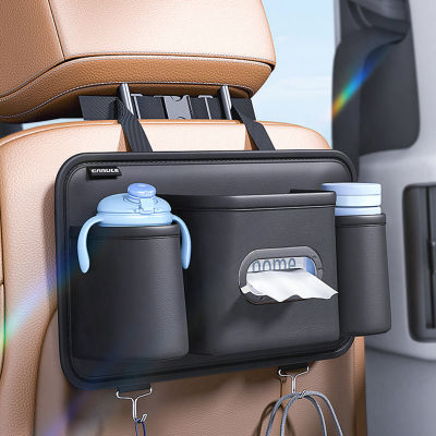 กระเป๋าเก็บของเบาะนั่งด้านหลังรถยนต์กระเป๋าหนัง PU พร้อมสำหรับรถยนต์กำไลหลายชั้นยานพาหนะ SUV รถยนต์