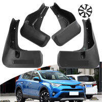 NEW-4Pcs กันชนหน้าและล้อหลังสำหรับ Toyota RAV4 2016 2017 2018