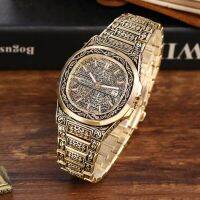 Fashion Relief Watch Men Vintage Bronze Watches Stainless Steel Band Auto Date Quartz Wristwatches Men Best Gifts Cheap Price