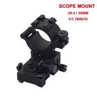 30mm/25mm Adjustable Scope Mount Rings Mil-Std-1913 Rail And Weaver Rail Tactical Mount For Scopes Hunting Accessories