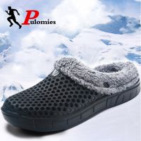 【cw】 Men and Slippers Fur Warm Fuzzy Garden Clogs Mules Indoor Couple ！