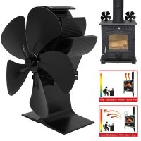 New Fan Replacement Black Power Saving Eco Log Burner for Heat Powered Fireplace Fan Wood Stove Fan