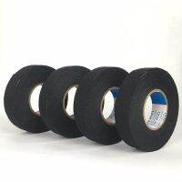 New 19mmx15m Tesa Coroplast Adhesive Cloth Tape for Cable Harness Wiring Loom Adhesives  Tape