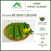 giống Bí Đao Chanh siêu trái gói 25 hạt, 100 hạt