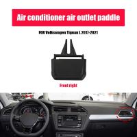 A/c เครื่องปรับอากาศ AC Vent Outlet Tab คลิปชุดซ่อมสำหรับ VW Tiguan 2017-2021เครื่องปรับอากาศรถ Accessories