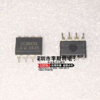 10pcs UC3843N DIP-8