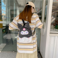 Plush Schoolbag Large Capacity Cartoon Backpack New Japanese Style Big Kulomi Girl Student Sweet Ins Style Backpack