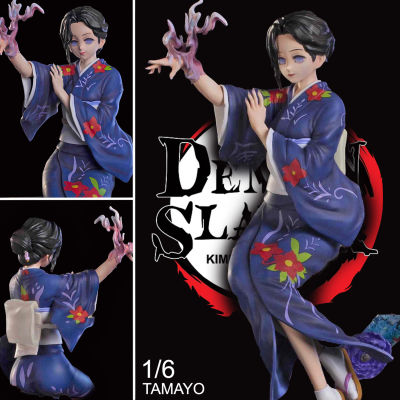 Figure ฟิกเกอร์ Magic Cube Studio จากการ์ตูนเรื่อง Demon Slayer Kimetsu no Yaiba ดาบพิฆาตอสูร Tamayo ทามาโยะ 1/6 Resin Statue Ver Anime Hobby โมเดล ตุ๊กตา อนิเมะ การ์ตูน มังงะ ของขวัญ Doll manga Model New Collection Gift คอลเลกชัน