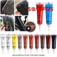 【LZ】✱◄  20ml Leather Repair Gel Leather Complementary Color Repair Scratches Cracks Leather Repair Car Leather Seat Sofa Leather TSLM2