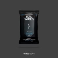 BOND Wipes ผ้าเช็ดฉุกเฉิน บอนด์ ไวพ์ (1 ห่อบรรจุ 10 แผ่น)