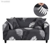 ☬ Stretch Solid Floral Sofa Slipcover Elastic Sofa Covers for Living Room funda sofa Chair Couch Cover Home Decor 1/2/3/4-seater