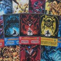 24ชิ้น/เซ็ต Yugioh อนิเมะสไตล์3เทพเจ้าอียิปต์ Orica งานศิลปะที่แตกต่างกัน Ra Slifer Obelisk คอลเลกชันเกมเกมไพ่การ์ดกระดาษ