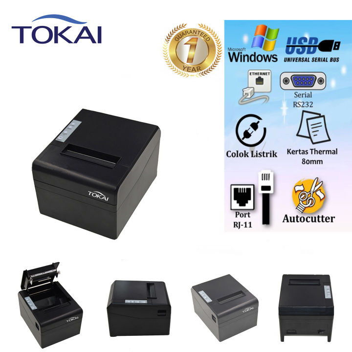 tokai-เครื่องพิมพ์บิลใบเสร็จรับเงิน-thermal-printer-รุ่น-wd-80k-หน้ากว้างกระดาษ-80-มม-ความเร็วในการพิมพ์-300-มม-วินาที-เชื่อมต่อ-usb-serial-rs232-lan-สีดำ