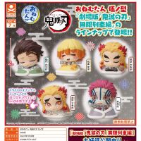 ของเล่นสำหรับเด็ก,อะนิเมะญี่ปุ่นฆ่าปิศาจฆ่า STASTO Kawaii Q ตุ๊กตานิทรา5 Tomioka Giyuu Kamado Nezuko