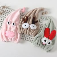 Cartoon Women Girls Hair Turban Quick Dry Bath Hair Drying Towel Head Wrap Hat Cap Bathing Cute Pattern Bathroom Shower Caps