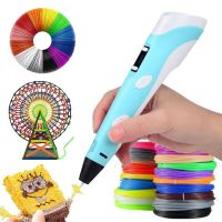 3D Print Pen Printing Pen Set PLA Filament Drawing Print For Kids Adult Toy Gift 12 Colors 36M PLA Filaments +USB Christmas Gift