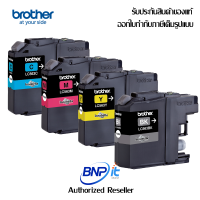 Brother Ink Cartridges Genuine LC-563 CMYK  For MFC-J2310, MFC-J2510, MFC-J3520, MFC-J3720 บราเดอร์ ตลับหมึกสำหรับเครื่องพิมพ์อิงค์เจท ของแท้