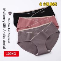 JKG Maternity Panty Size Pregnancy Cotton Nursing Briefs Low Waist Panties