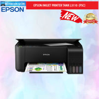 [ผ่อน 0% 3 ด.]EPSON  INKJET PRINTER L3110 (PSC)/BY NOTEBOOK STORE