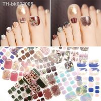 ♦ Toenail Sticker Gold Stamping Imitation Diamond Nail Enhancement Sticker DIY Manicure 3D Glitter Self-adhesive Waterproof