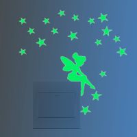 ZZOOI Stars Fariy Cute Glitter Angel Wing Fluorescent Luminous Switch Wall Stickers DIY  Glow in Dark Acrylic Decal  Night Light