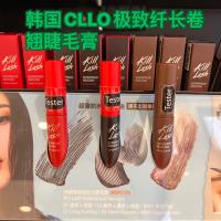 CLiO เกาหลีกันน้ำอย่างดีดัดผมแบบสุดโต่งมาสคาร่า7G Macau ของแท้