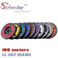 【☊HOT☊】 fka5 100เมตร28awg สายไฟ Ul1007เส้นผ่าศูนย์กลางไฟฟ้าภายในสายไฟสำหรับ Diy บริการ