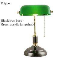 Artpad Retro Old Vintage Green Glass Lampshade Bank Table Lamp 3 Color Base Iron Desk Light for Study Office Bedroom Living Room